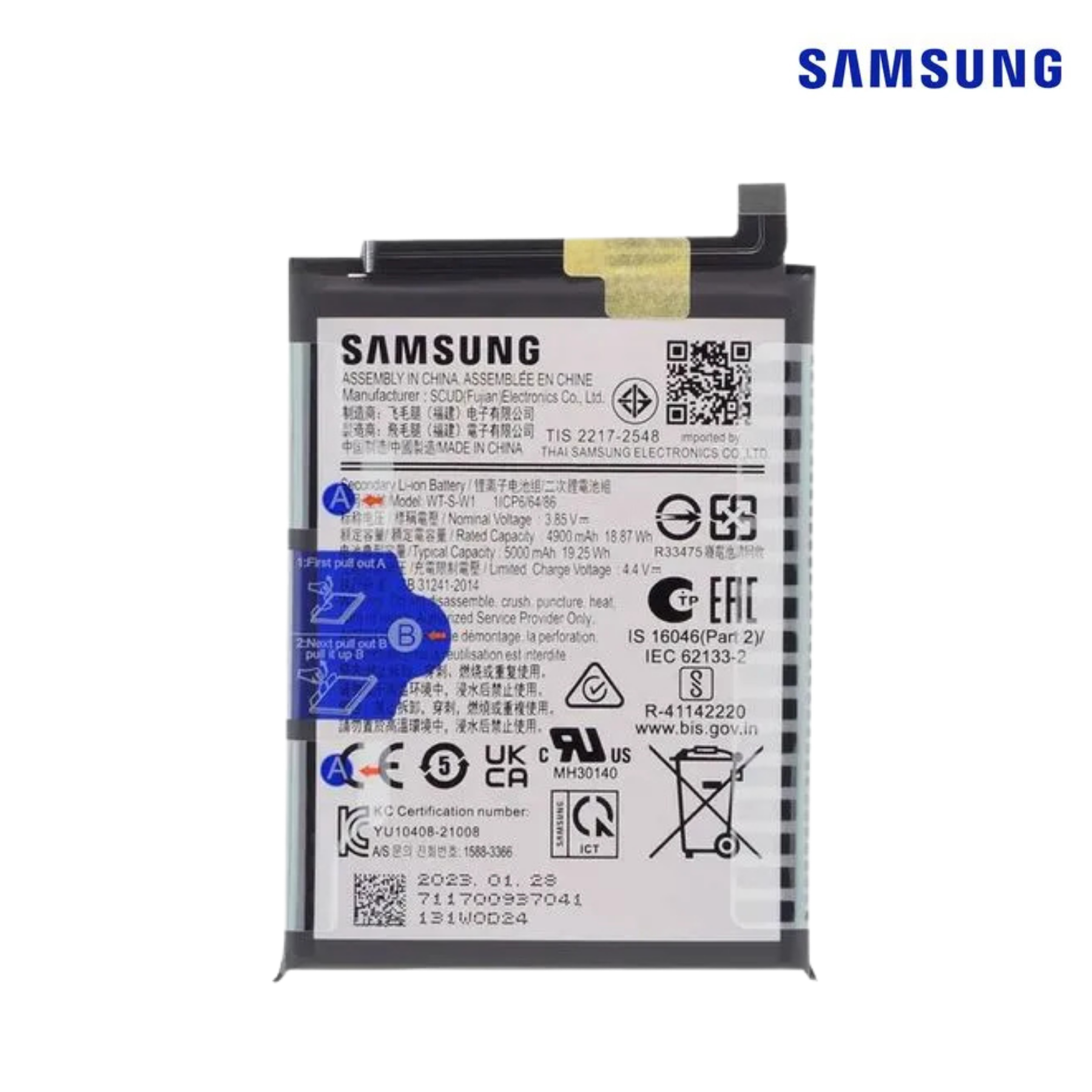 S6 EDGE EB-BG925ABE 2600mAh BATTERY SERVICE PACK